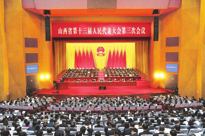 1月13日，山西省第十三届人民代表大会第三次会议在太原隆重开幕。 本报记者李联军摄