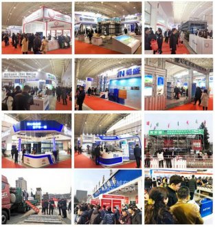 2020第十二届中国国际模板脚手架施工技术及产品设备展览会