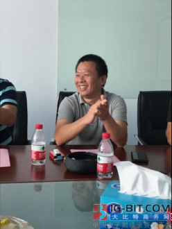 深圳市连接器行业协会9月活动回顾