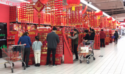 苏宁年货节大数据：这个春节“三人食年夜饭”走红