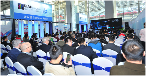 第11届广州国际工业自动化技术及装备展览会(SIAF)