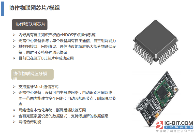 图片来源清华大学深圳国际研究生院